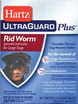 Hartz Ultraguard+ Rid Worm Tab Lrg