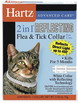 Hartz Ultraguard Reflecting Collar Cats