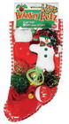 Holiday Cat Stocking 8 Pieces